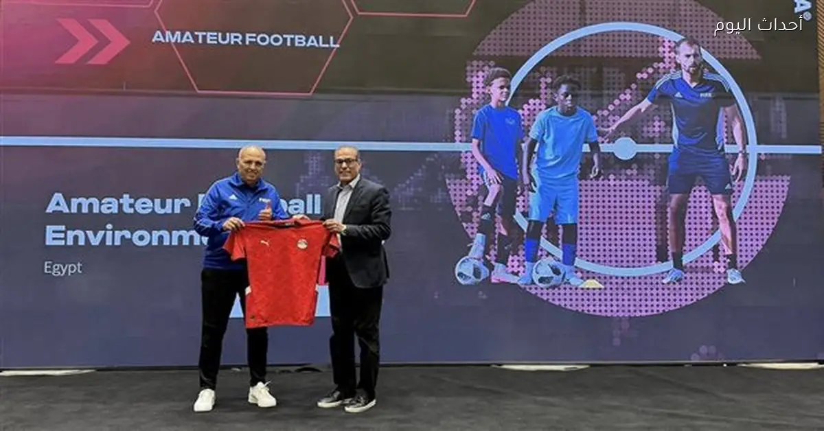 ختام ورشة عمل فيفا لكرة القدم للهواة في مصر