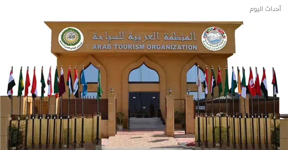 خسائر السياحة العربية تصل إلى 680 مليون دولار يومياً