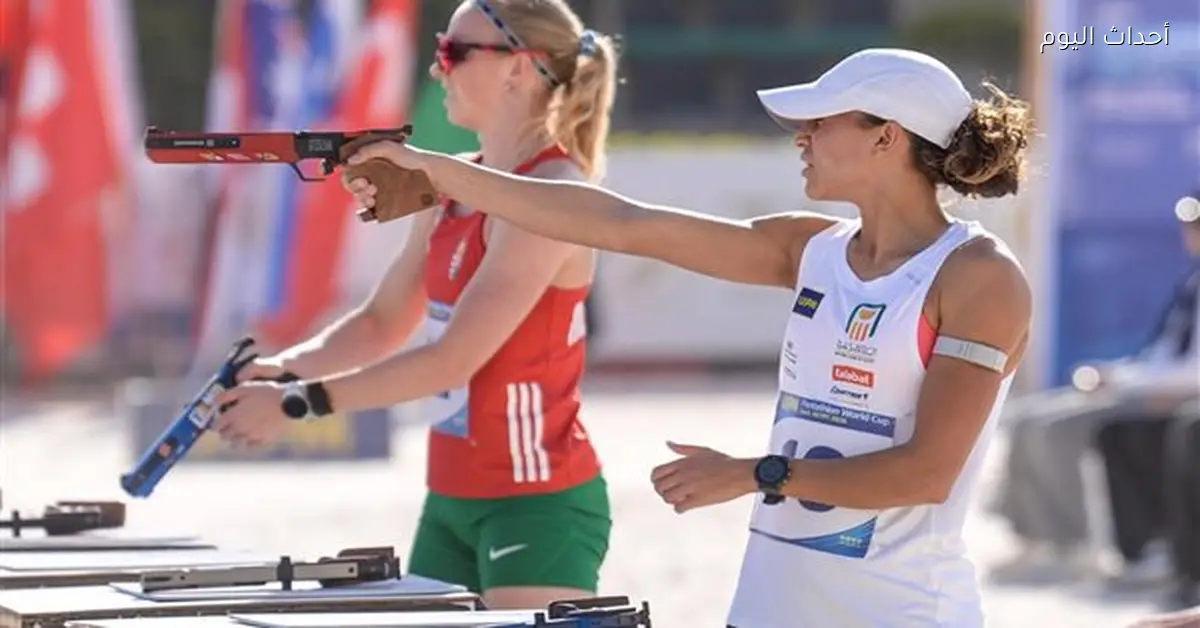 خمسة مصريات في نصف نهائي كأس العالم للخماسي الحديث بالقاهرة