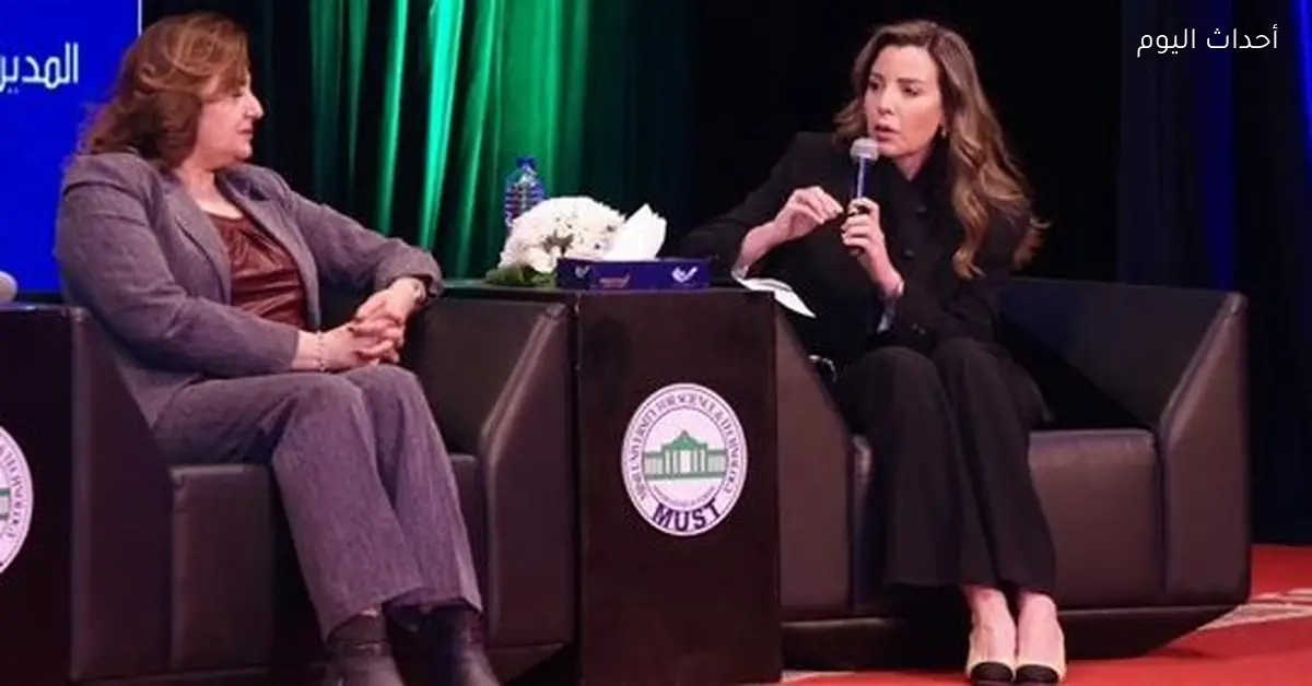 دعم الطلاب ذوي الإعاقة: ربط التعليم الجامعي بسوق العمل