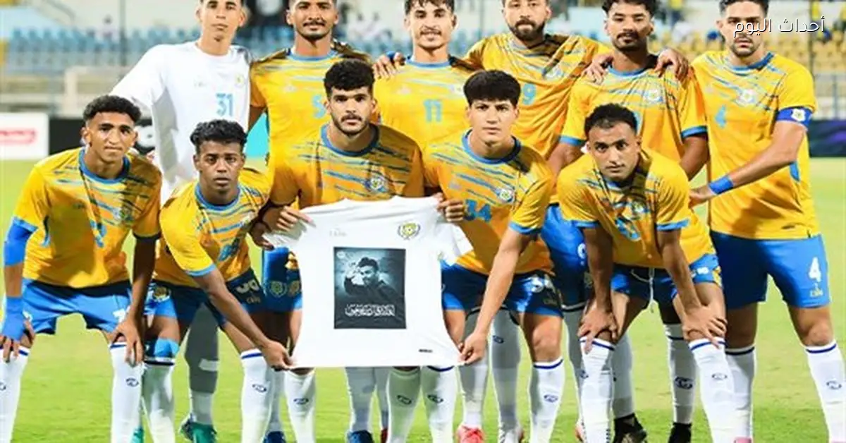 دمج الأندية يرفع الإسماعيلي ويصعد المنصورة ويهدد الهبوط