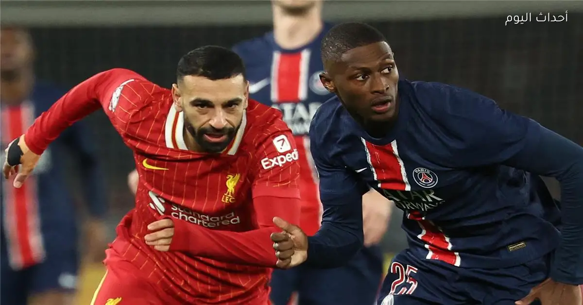 دوجاري يتوقع أحداث مثيرة في مباراة ليفربول وباريس سان جيرمان
