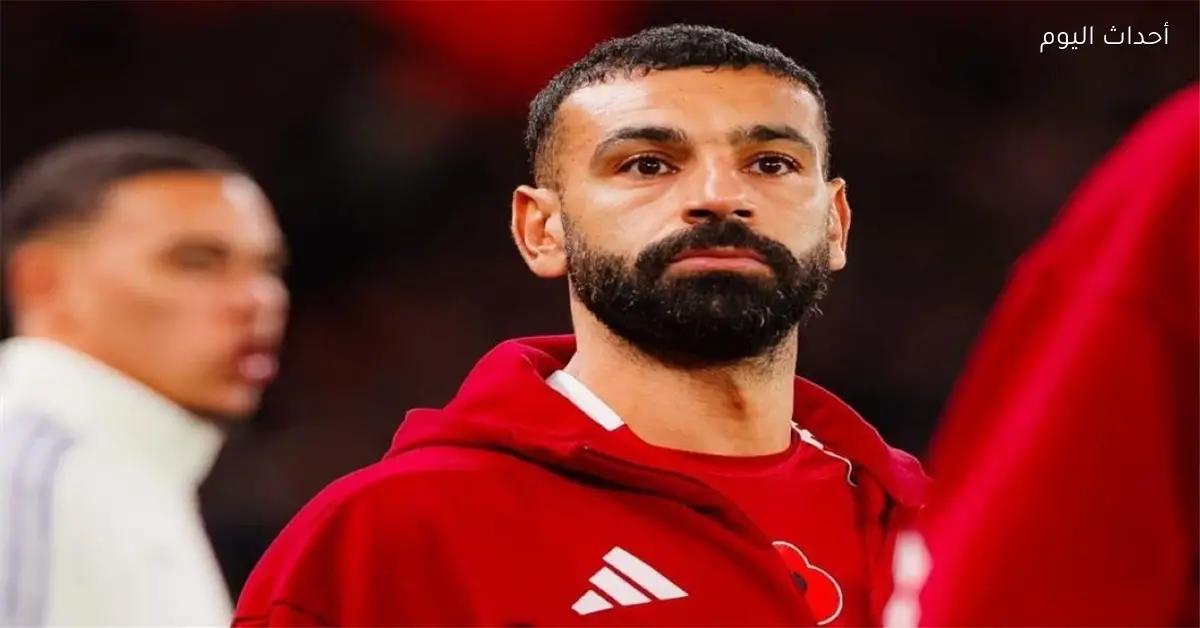 ديلي ميل: محمد صلاح فقد بريقه وسلوت يكشف السر للملاك
