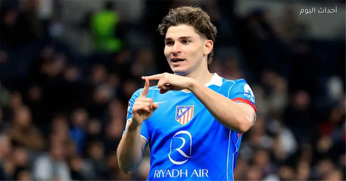 رئيس أتلتيكو مدريد يوضح موقفه من مستقبل ألفاريز مع برشلونة