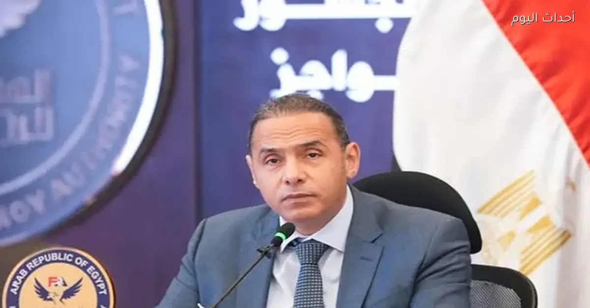 رئيس الرقابة المالية يطلب سرعة صرف التعويضات لأسر ضحايا ومصابي حادث كفر داود