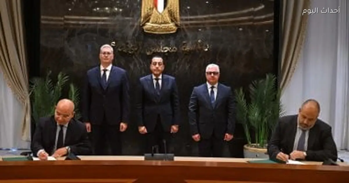 رئيس الوزراء يشهد توقيع عقد مشروع بولي سيرف للكيماويات بالسخنة