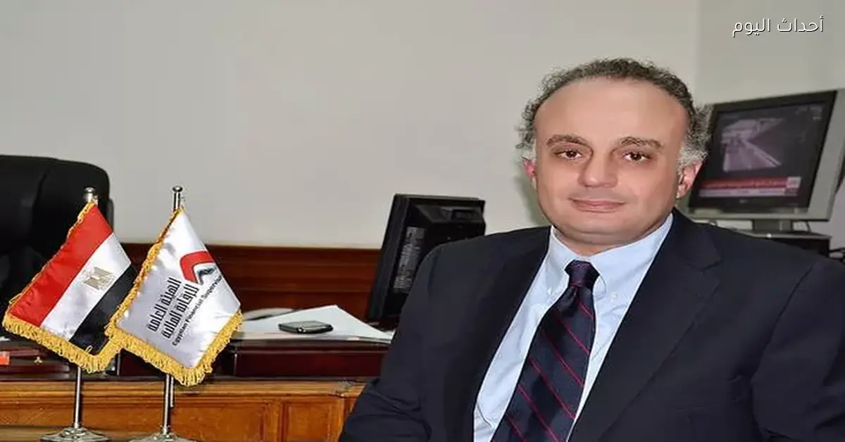 رئيس هيئة الرقابة المالية السابق يؤكد أن سياسة البنك المركزي في التعويم المدار طبيعية