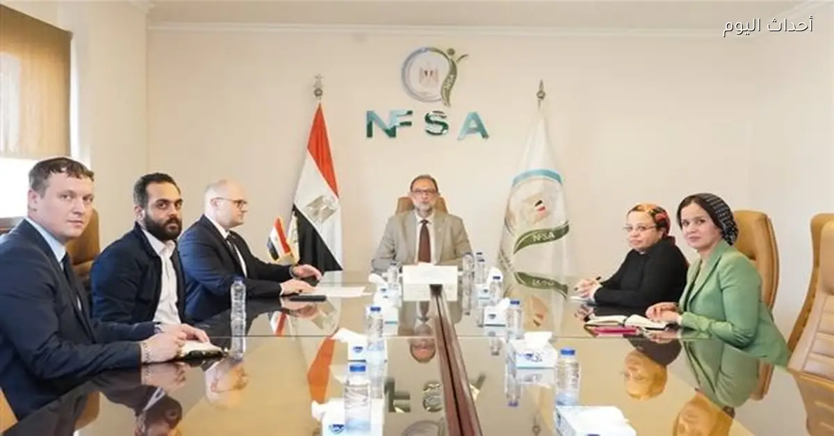 رئيس هيئة سلامة الغذاء يبحث تعزيز التعاون مع بيلاروسيا