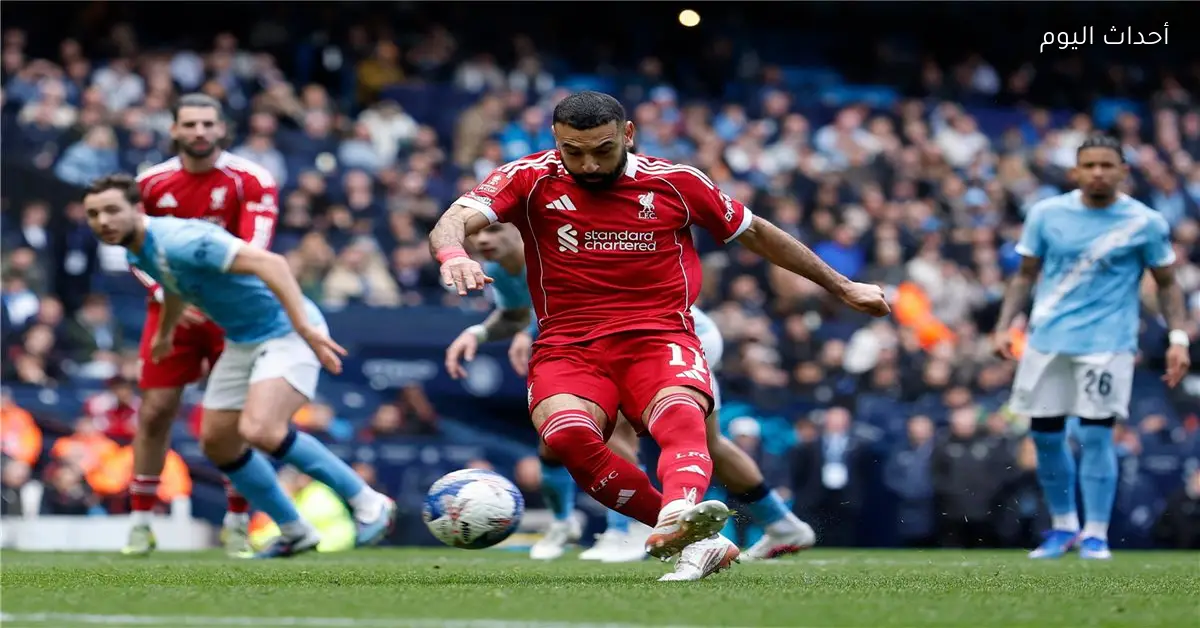 رحيل محمد صلاح سيعود بالنفع على لاعب ليفربول وفقًا لخبير كرة القدم الأوروبية