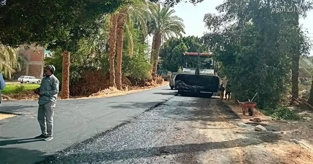 رصف طريق جسر الطراد بأبنوب ضمن خطة تطوير أسيوط