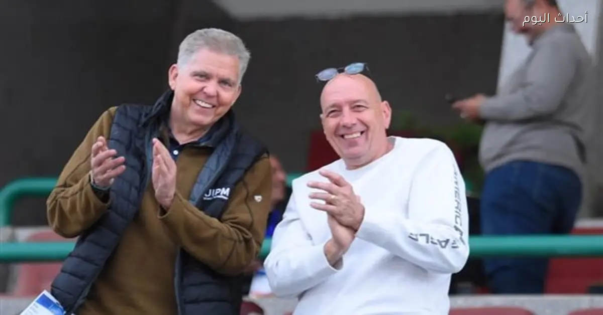 روب ستول يثني على تنظيم مصر للبطولات الرياضية والخماسي الحديث