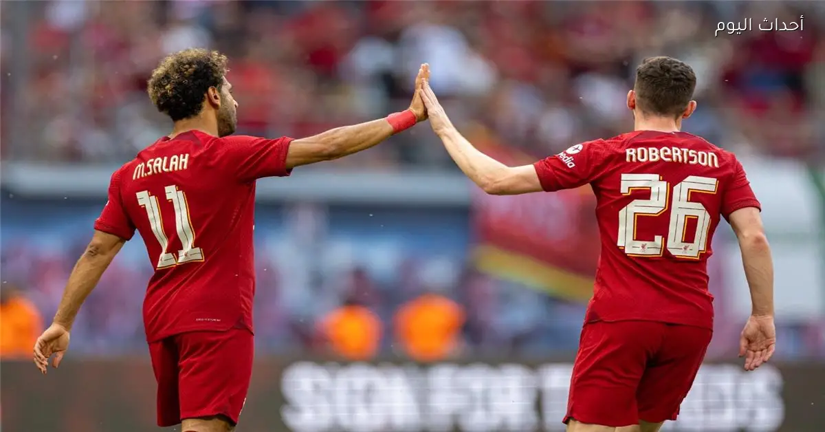 روبرتسون يعلق على رسالة محمد صلاح العاطفية قبل مغادرته ليفربول