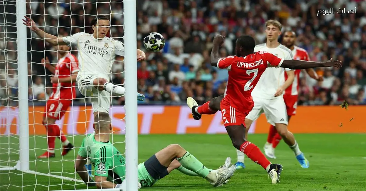 ريال مدريد يفكر في ضم لاعب بايرن ميونخ مقابل 165 مليون يورو
