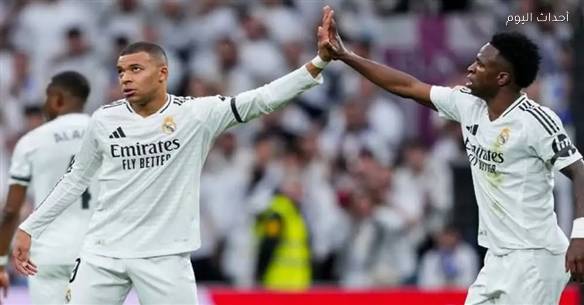 ريال مدريد يواجه رقم سلبي يلاحقه منذ 14 عاماً