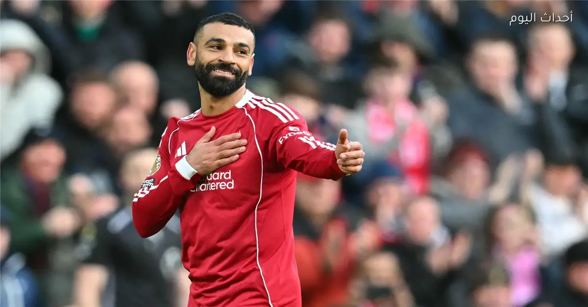 ريدناب يثني على محمد صلاح بعد تصرفه في مباراة ليفربول وفولهام