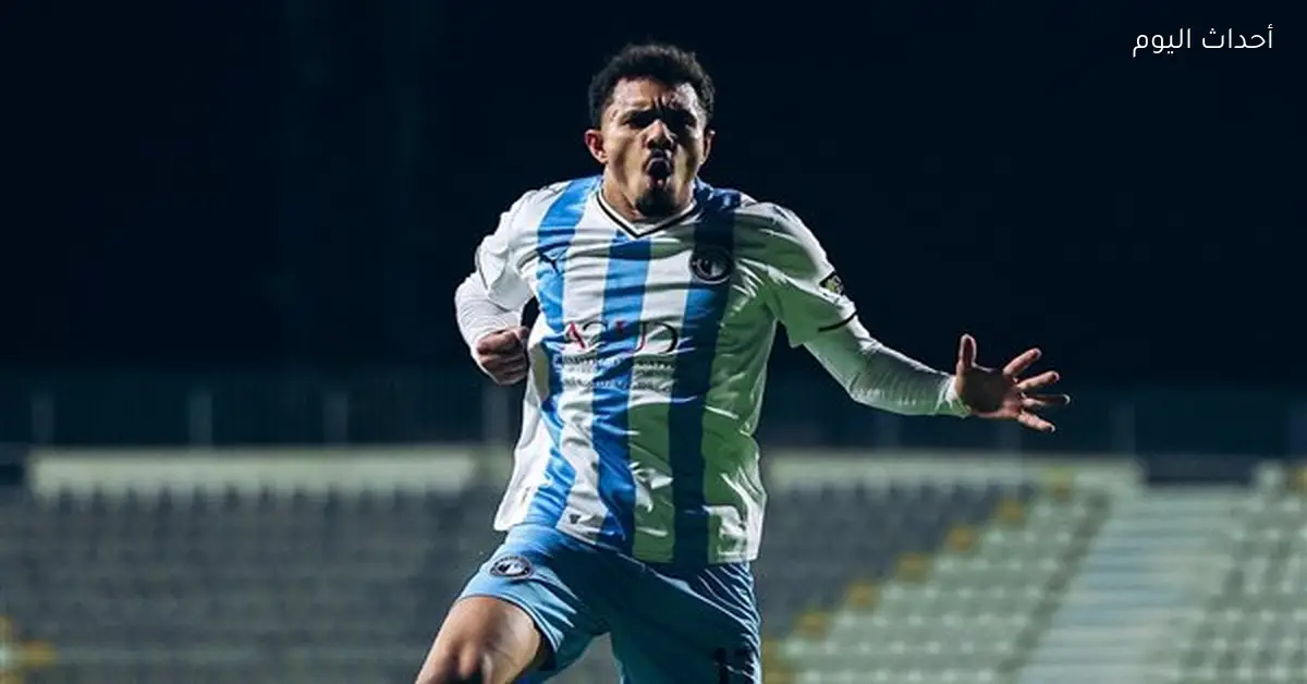 زلاكا يقود هجوم بيراميدز أمام إنبي في كأس مصر