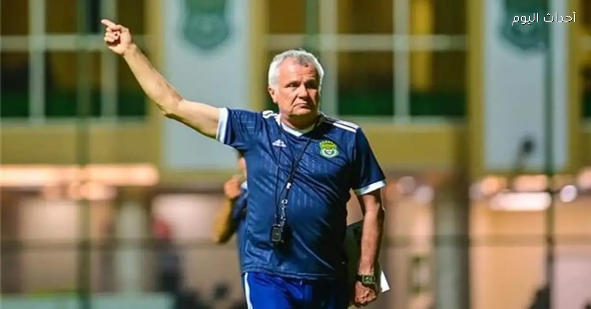 زوران مانولوفيتش يكشف حقيقة مفاوضات الاتحاد السكندري عبر “أحداث اليوم”