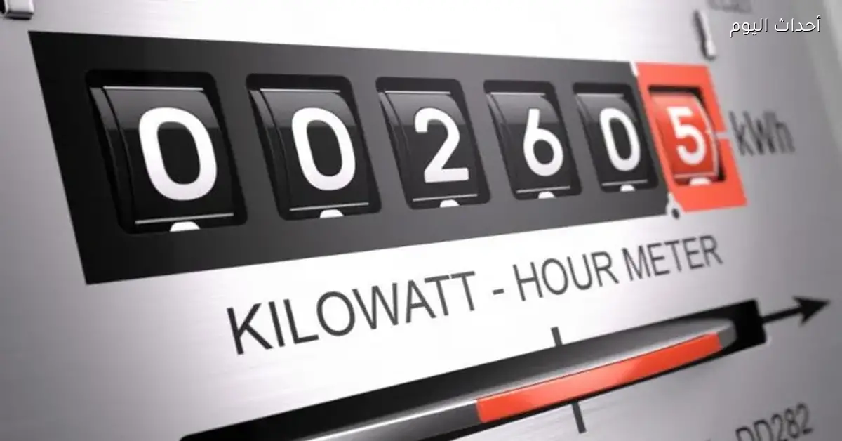 زيادة أسعار الكهرباء في مصر 16% بدءًا من أبريل 2026