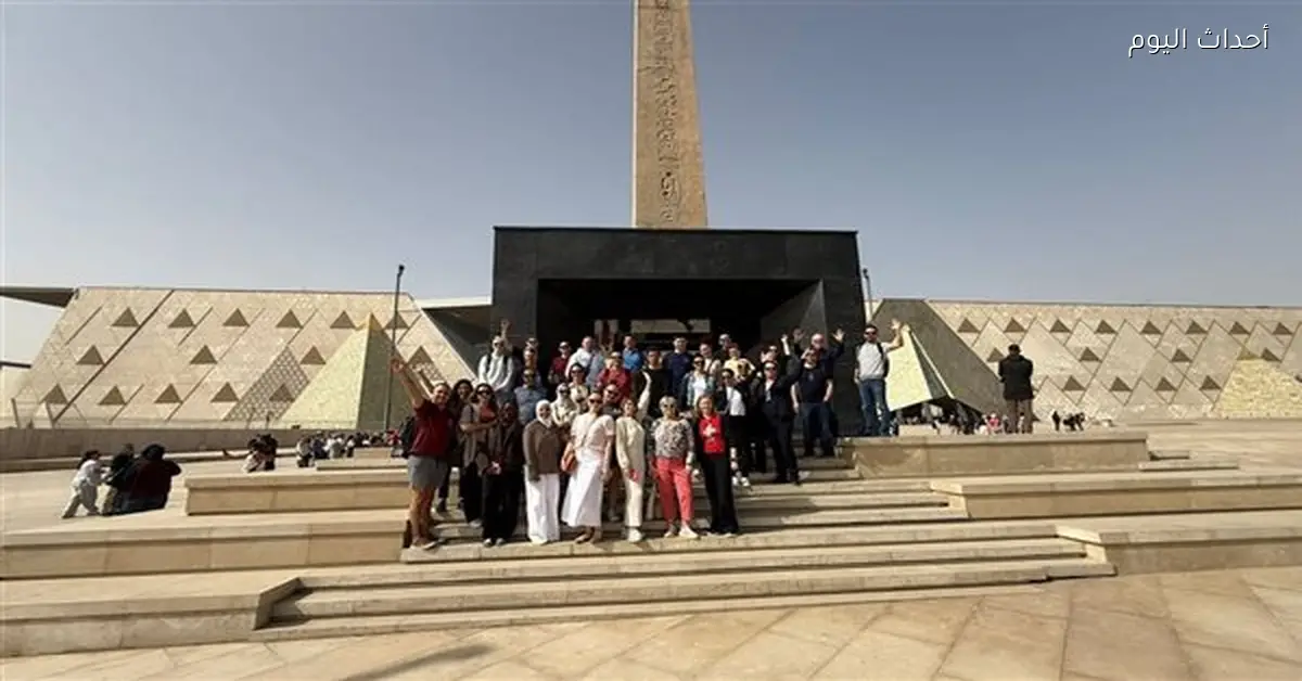 زيارة وفود كأس العالم للجمباز الفني للمتحف المصري الكبير