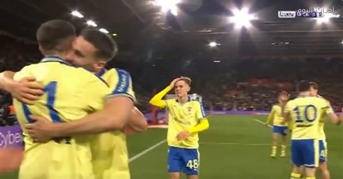 ساوثهامبتون يحقق الفوز على أرسنال 2-1 ويخرج الجنرز من كأس الاتحاد