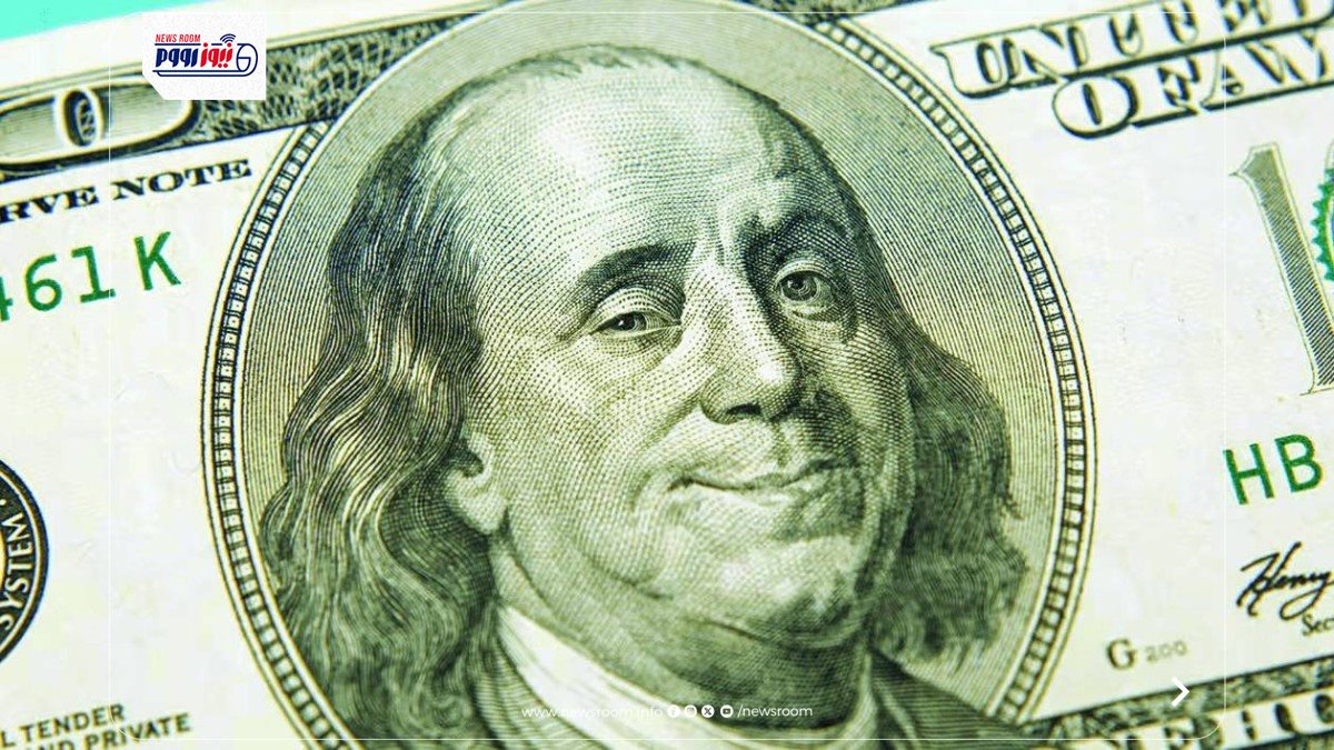 سعر الدولار اليوم