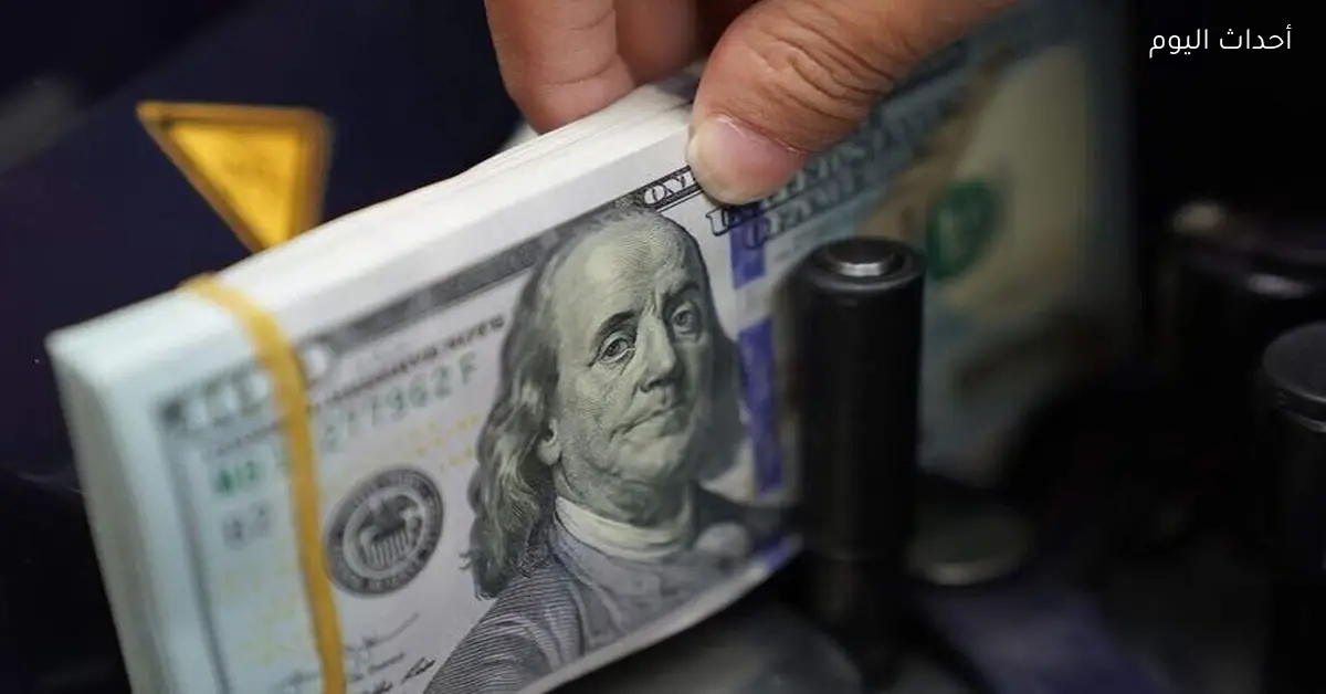 سعر الدولار في البنوك المصرية اليوم 3 أبريل 2026