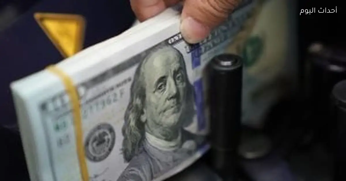 سعر الدولار مقابل الجنيه في البنوك المصرية اليوم الخميس