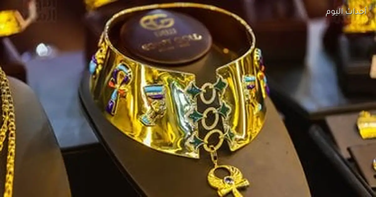 سعر الذهب عيار 14 اليوم الأربعاء 8 أبريل 4773 جنيهًا