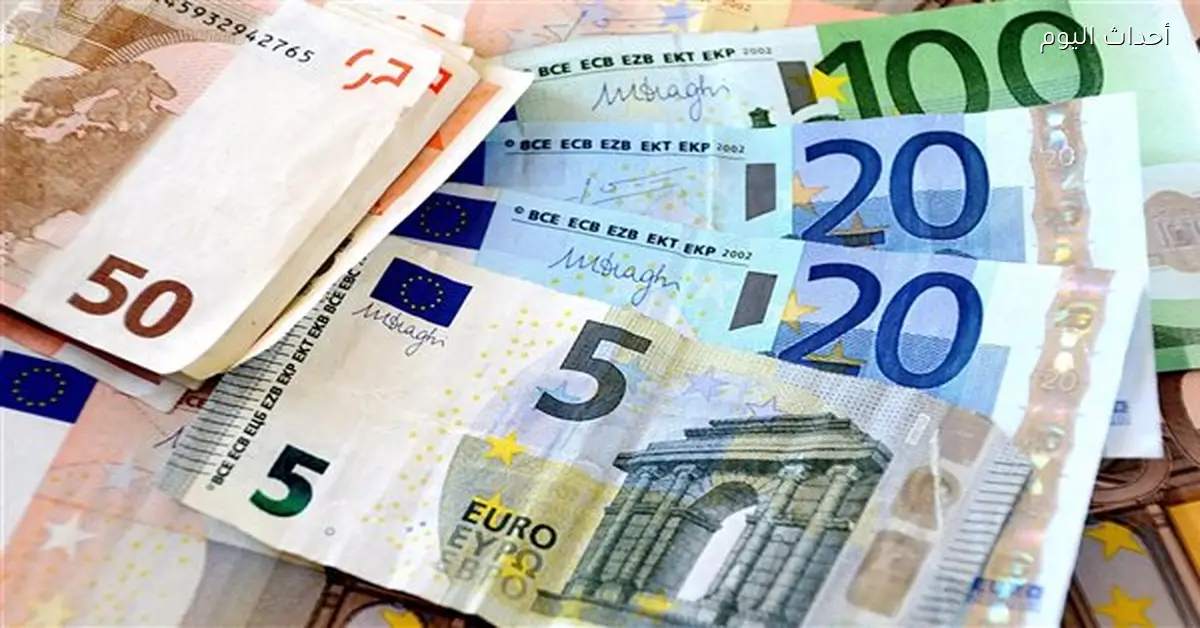 سعر اليورو في مصر 7 أبريل 2026 آخر تحديث بالبنوك