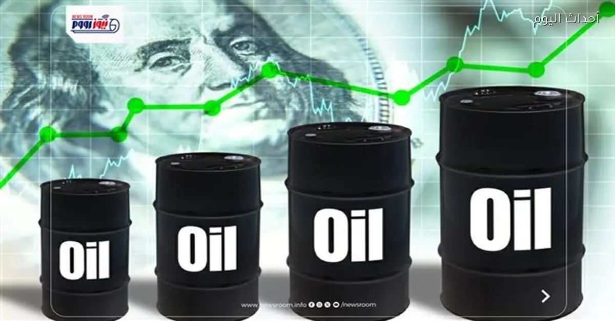 سعر برميل النفط يرتفع 4% وسط مخاوف من انهيار الهدنة