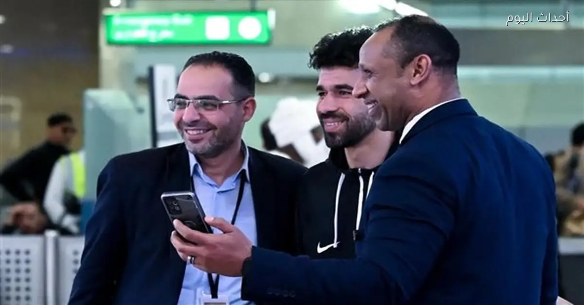 سفارة مصر بالجزائر تستقبل بعثة الزمالك قبل مباراة شباب بلوزداد