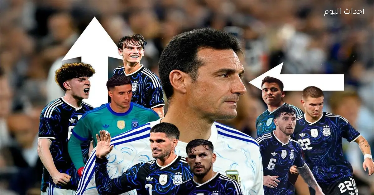 سكالوني يعلن قائمة الأرجنتين النهائية المكونة من 22 لاعباً لكأس العالم