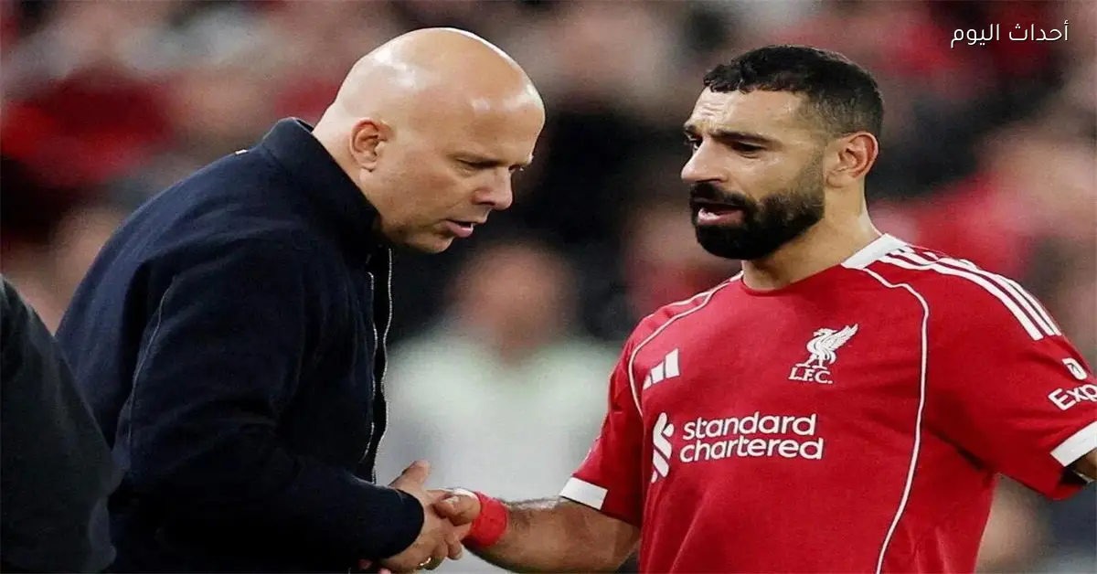 سلوت يؤكد استحالة خلافة محمد صلاح ويخيب آمال جمهور ليفربول