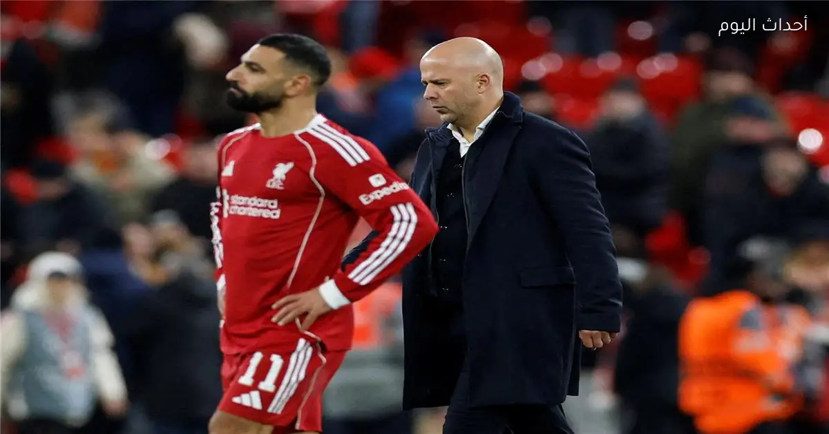 سلوت يؤكد رحيل محمد صلاح لا يعنيني ولا يندم على ذلك