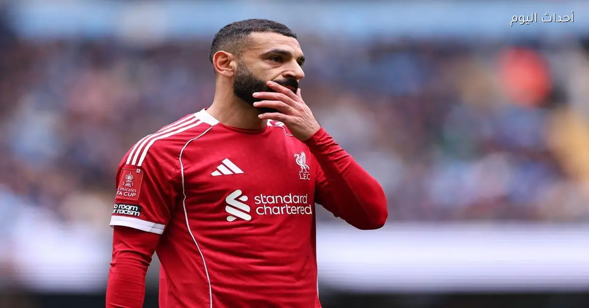 سلوت يتحدث عن إهدار محمد صلاح لركلة جزاء لليفربول أمام مانشستر سيتي