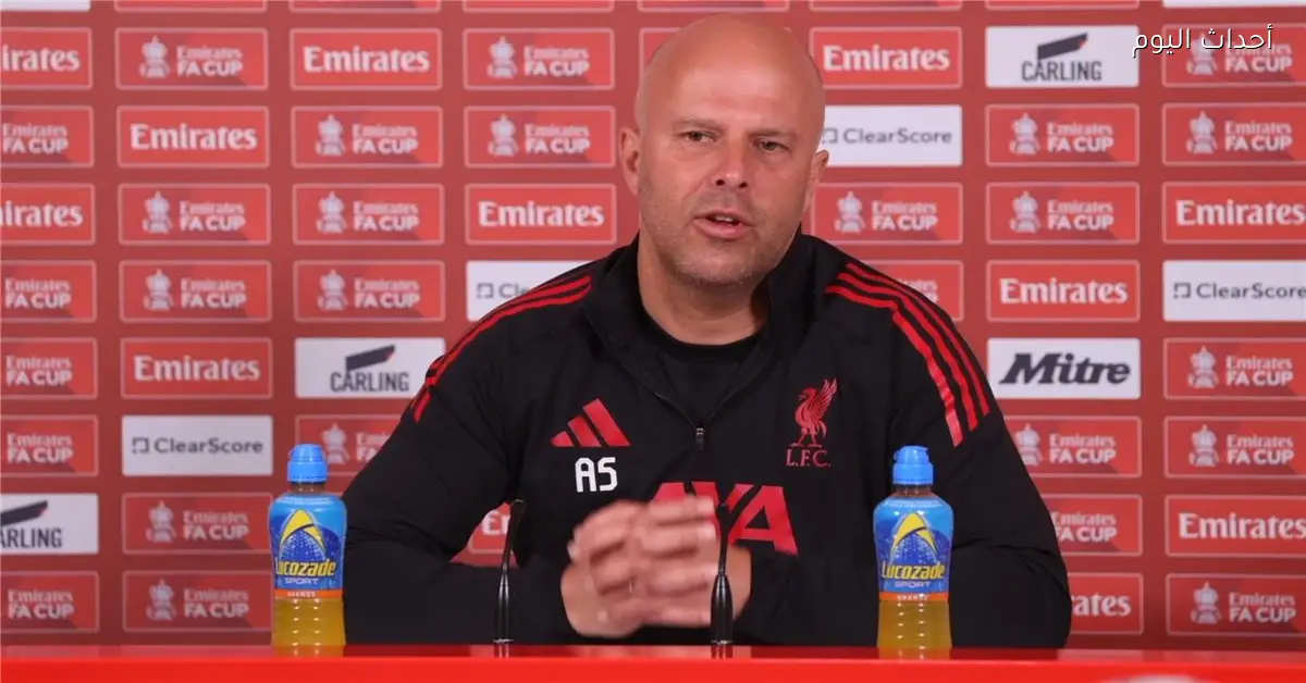 سلوت يكشف تفاصيل مؤسفة عن لاعب ليفربول قبل مواجهة مانشستر سيتي