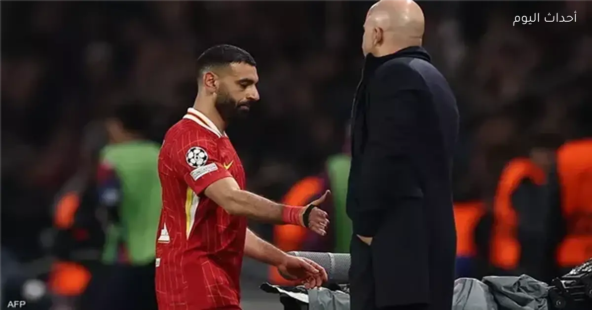 سلوت ينتقد صلاح بعد الهزيمة الرباعية: إهدار ركلة الجزاء أثر على موسم ليفربول