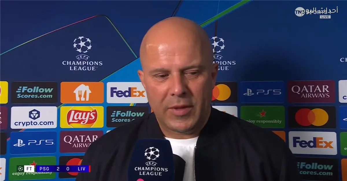 سلوت يوضح أسباب غياب محمد صلاح عن مباراة ليفربول وباريس سان جيرمان