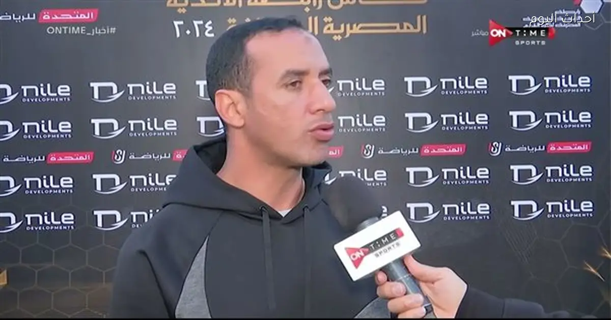 سموحة يجدد عقد أحمد عبدالعزيز لموسم جديد بعد تألقه في الموسم الحالي