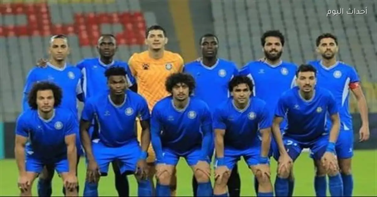 سموحة يرد على التحكيم بعد مباراة الأهلي بالدوري