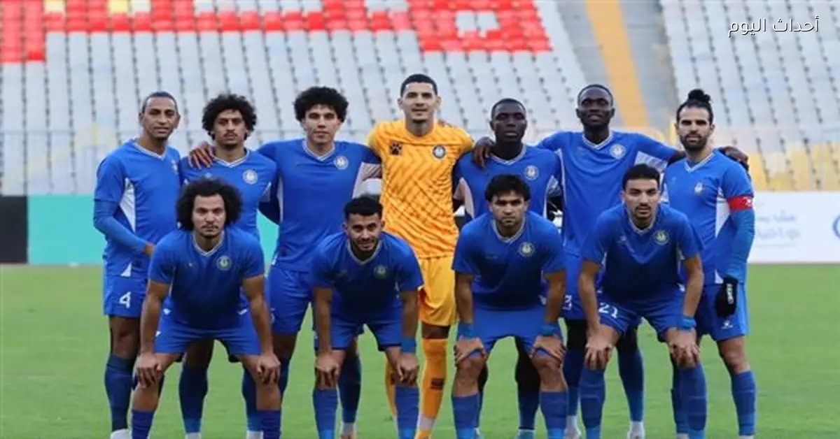 سموحة يعلن قائمته لمواجهة الأهلي في الدوري