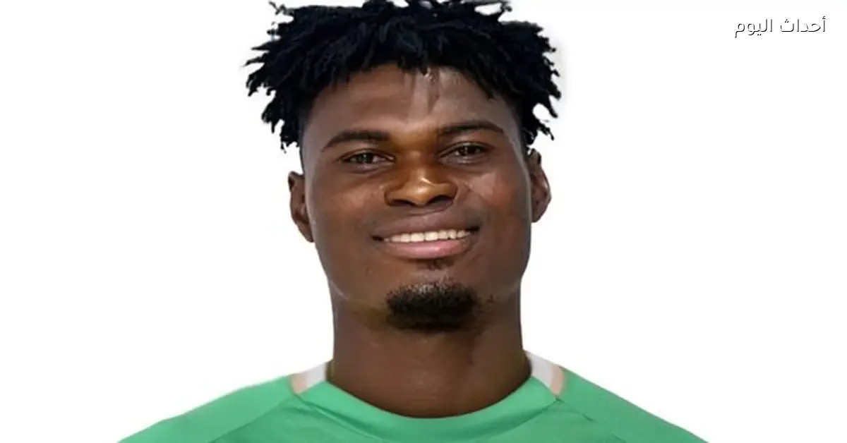 سموحة يفتح الباب أمام الأهلي للتفاوض على سامادو لتعويض أليو ديانج