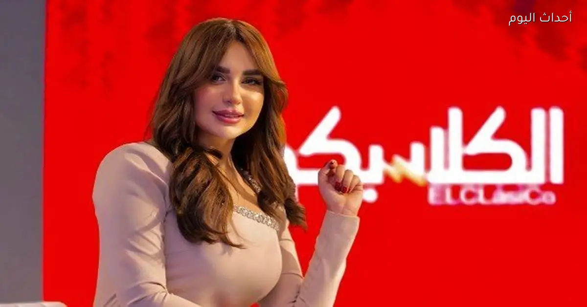 سهام صالح تهاجم توروب بعد الأداء السيء أمام سموحة والأهلي بدون مدرب