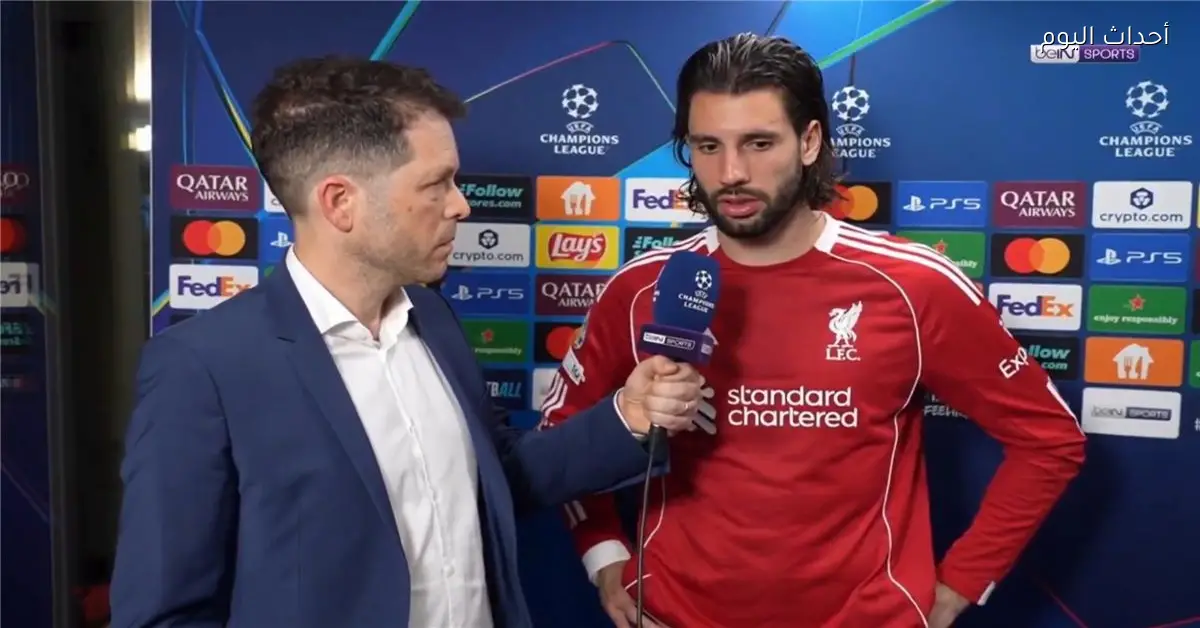 سوبوسلاي يؤكد جاهزية أنفيلد لمواجهة باريس سان جيرمان ويعبر عن ثقته في القدرة على تحقيق الفوز