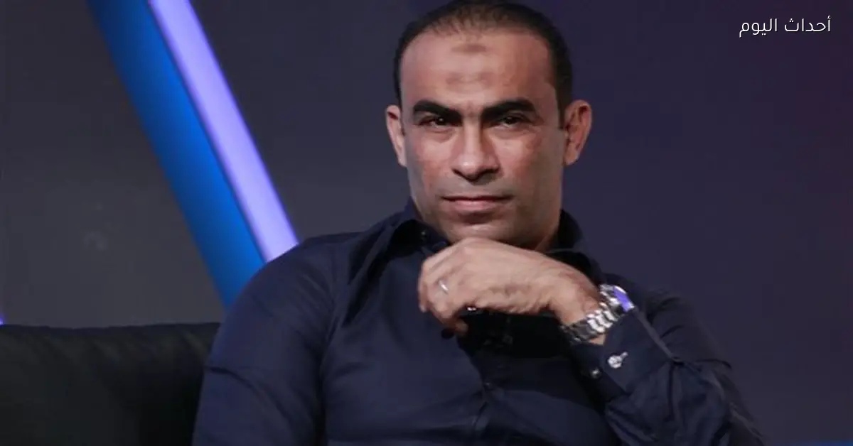 سيد عبد الحفيظ يطلب تحقيق في محادثات الفار بين عاشور ووفا