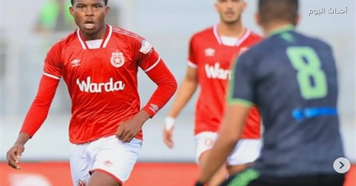 سيدريك جبو يقترب من تولي مكان أليو ديانج في الأهلي