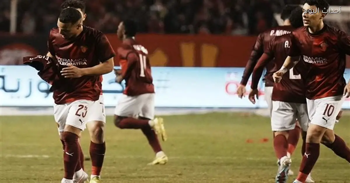 سيراميكا كليوباترا يتعادل مع الأهلي 1-1 في الدوري