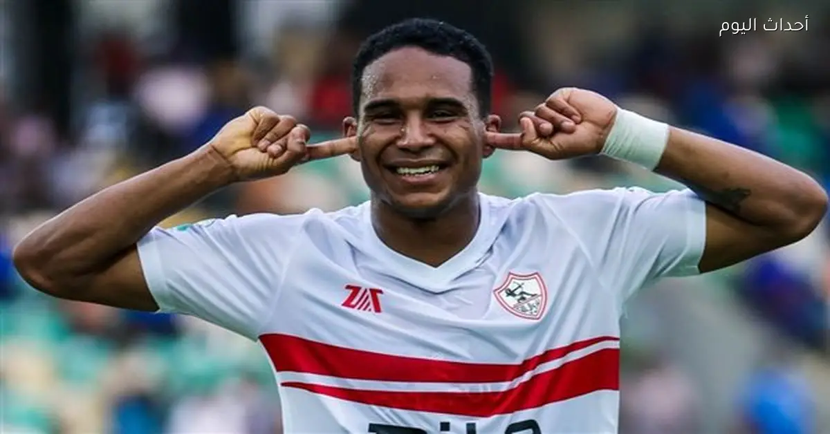 سيف الجزيري يقترب من مغادرة الزمالك في الموسم المقبل