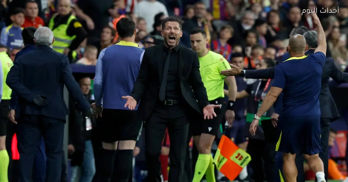 سيميوني يؤكد عدم جدوى مناقشة مواجهة برشلونة ويشدد على استحقاق لاعبنا للطرد