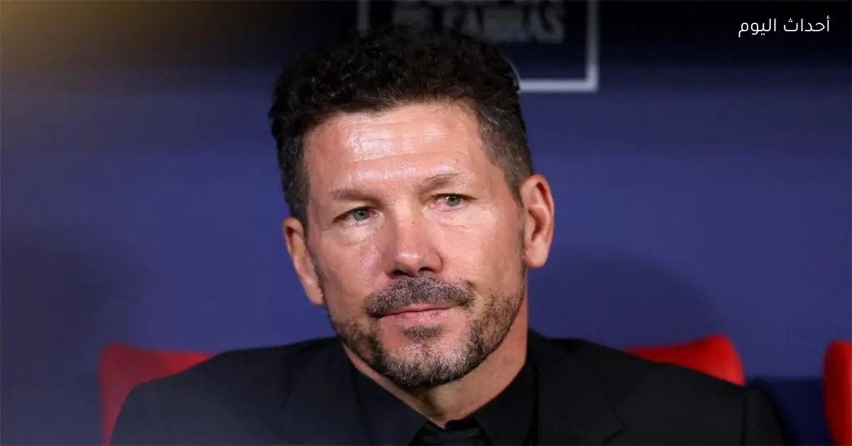 سيميوني يتحدث عن شغب جماهير برشلونة وتأثيره على حافلة أتلتيكو مدريد